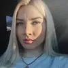 Отзыв от Элла Царева