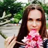 Отзыв от Вика Березина